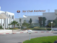 Sol Club Kantaoui (    ) 4*:  